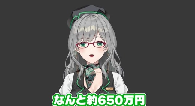 河崎翆　VTuber 650万円　広告に関連した画像-01