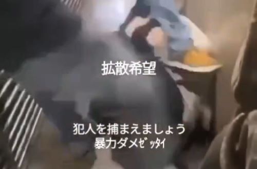 リンチ　暴力　拡散　根性焼き　渋谷に関連した画像-01