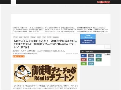 �ե����̡����ˡ������ӵ���ű��˴�Ϣ��������-02