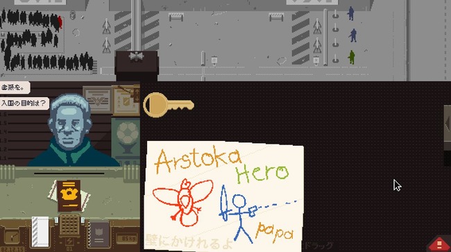 �ڡ��ѡ����ץ꡼����