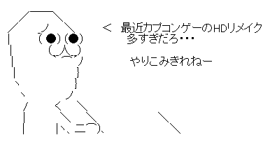 sf123dさf132dさf132だsf132あd