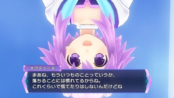 ¥Í¥×¥Æ¥å¡¼¥Ì¡¡PS4¡¡¥Ù¥¤¥«¥Ð¡¼¤Ë´ØÏ¢¤·¤¿²èÁü-01