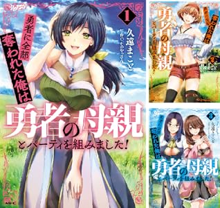 KADOKAWA��Kindle��Ⱦ�ۡ�̵��ž�������¤Υ��餵�󡡥��󥸥���ӡ����������������Ľ��ﵭ�˴�Ϣ��������-19