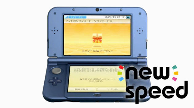 new3DS�˴�Ϣ��������-05