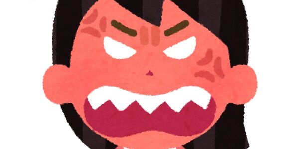 フェミニスト 私たちは寛大すぎる ハッシュタグ運動 ツイッター ツイート 寛大に関連した画像-01