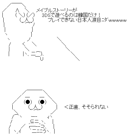 weaferwgsehgeh