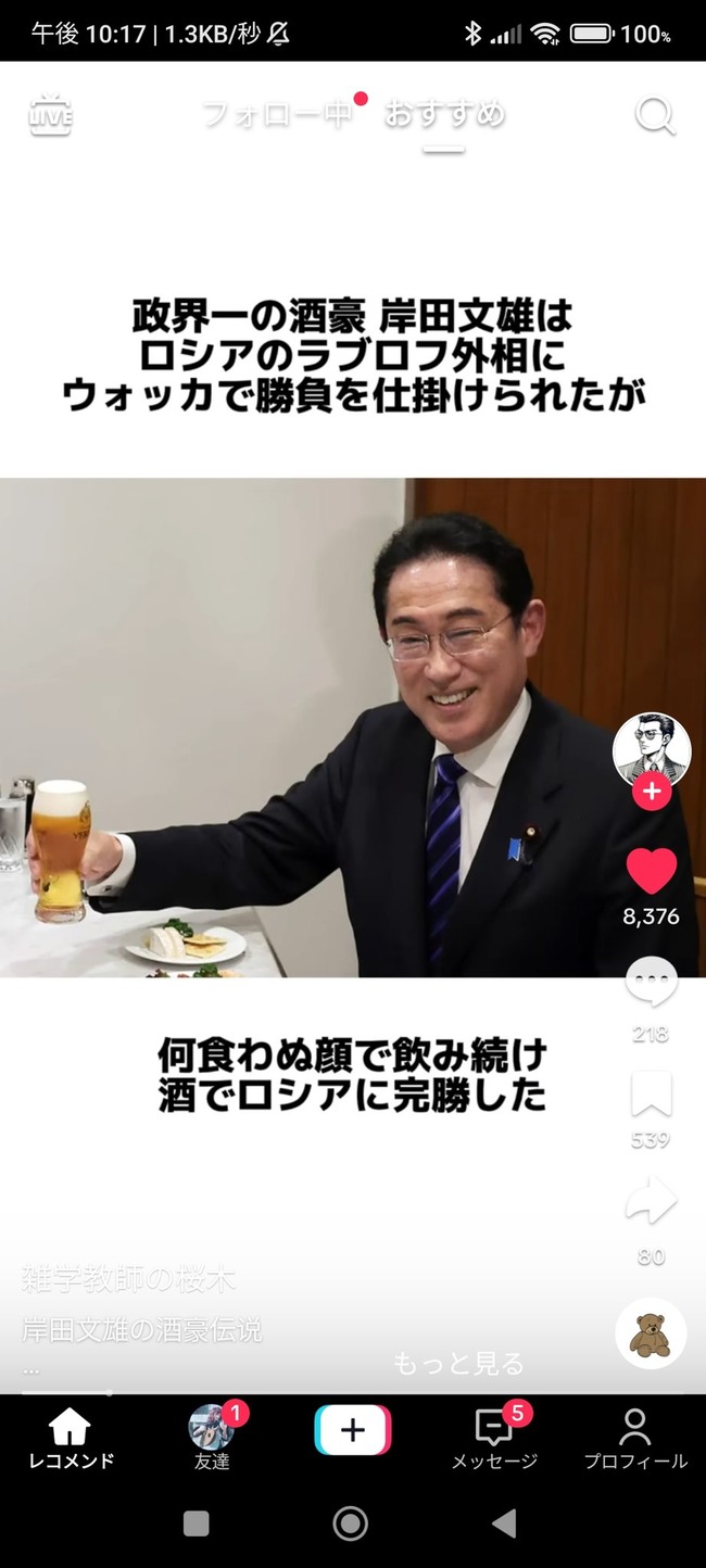 ���ġ�������á���֥��ա���롡�򡡤˴�Ϣ��������-02