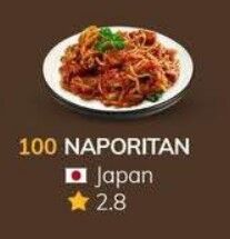 日本 料理 世界 ナポリタン 皿うどん 赤飯 ライスバーガー 味覚 海外 に関連した画像-03