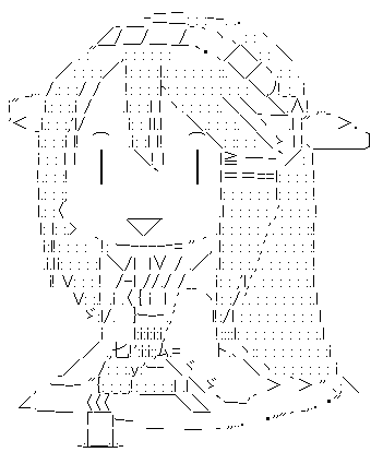 haruna