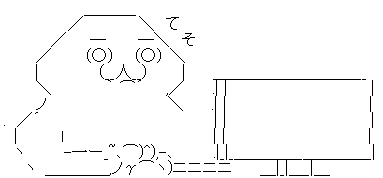 PCµ¤¤Å¤