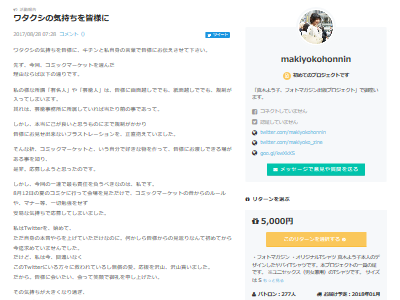 ���ڤ褦�Ҽպ�˴�Ϣ��������-02