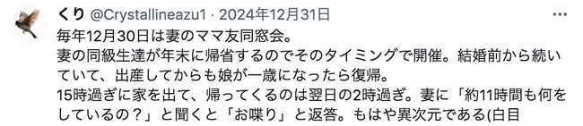 Ҷϥ顡塡ơ͡ХȤ˴Ϣ-02