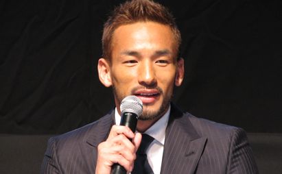 eararaeta