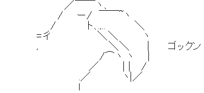 ¥µ¥é¥À¡¡¥«¥¨¥ë¡¡¥Ú¥Ã¥È¤Ë´ØÏ¢¤·¤¿²èÁü-05