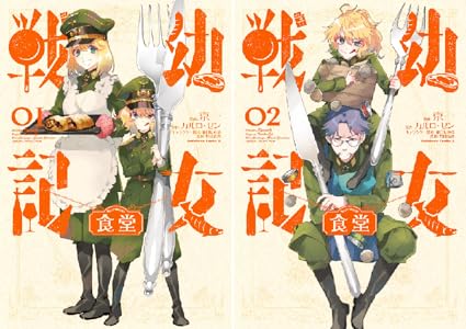 Kindle KADOKAWA �˥���Τ�ϣ��ѻ� ����������饤 �������Τ�Ӥ����Ȥ˴�Ϣ��������-39