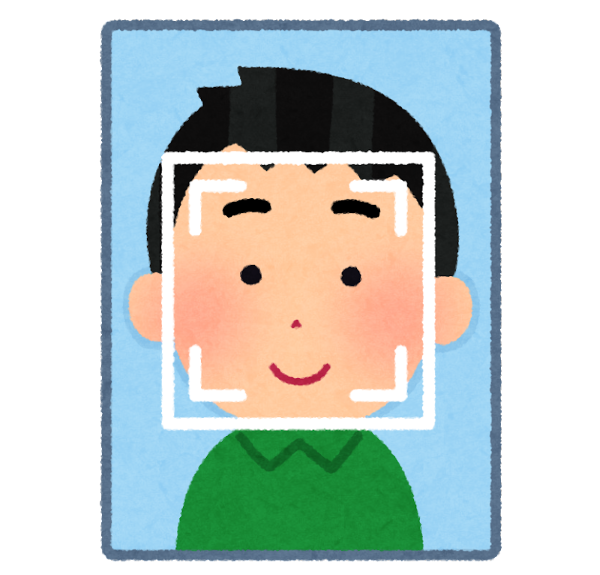 顔パス　伊藤園 　NEC　クレジットカード　暗証番号　顔認証に関連した画像-01