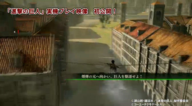 進撃の巨人　実機　立体機動装置に関連した画像-10