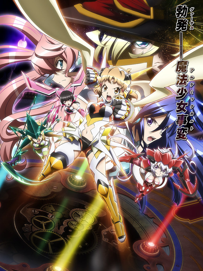 戦姫絶唱シンフォギア シンフォギアライブ 一期 二期 ニコ生 重大発表に関連した画像-03
