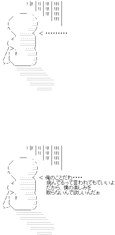 a9