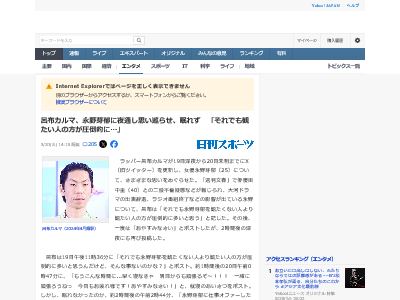 ������ Ϥ�ۥ���� ���淽 ���� ����˴�Ϣ��������-02