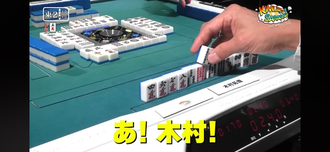 ������������ó������������롡���̶�9000���ߡ���¼��ȡ����ॿ�������󥹥�����Ĺ���˴�Ϣ��������-03