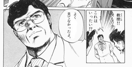 コインマジック 放送事故 仕掛け KiLaに関連した画像-01