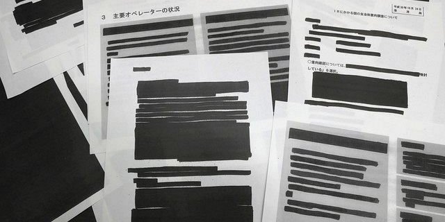 誹謗中傷　侮辱罪　改正プロバイダ責任制限法　開示　SNS　ネット掲示板　言論の自由に関連した画像-01