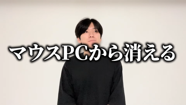 ���ϥ󡡥磻�륺����󥹥����ϥ󥿡���CAPCOM�����ץ���PC�����ڥå�������å��塡�ϡ��ɤ˴�Ϣ��������-05