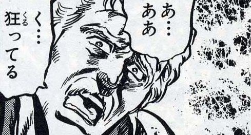 日本政府 昆虫食 酪農 農業に関連した画像-01