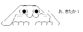 fewafaerg
