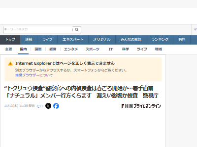�ٻ�ģ�����ᡡ����ϳ�̡�ƨ�����Ⱥᡡ���롼�ס��ܺ����ȿ��˴�Ϣ��������-03