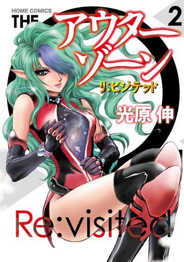 news_large_mitsuhara_02