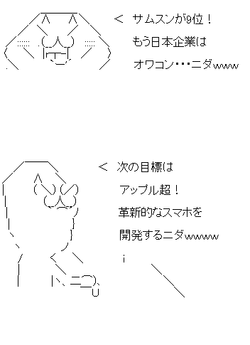 f3dさf123あs132fだs132fsだ