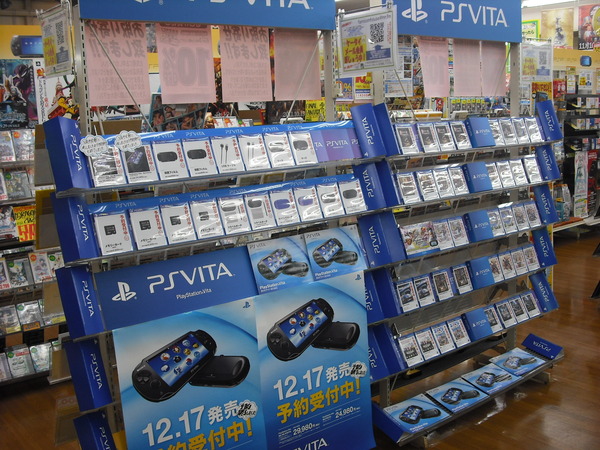 PSVITA