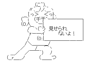 aa006