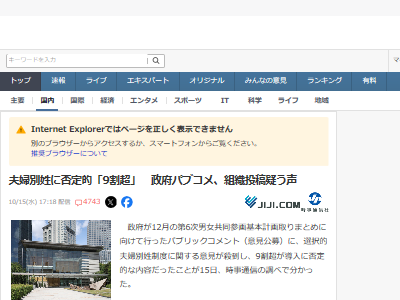 ����Ū�������������ܡ������̿����ѥ֥�å������ȡ���²��̾�����ƻҡ����˴�Ϣ��������-02