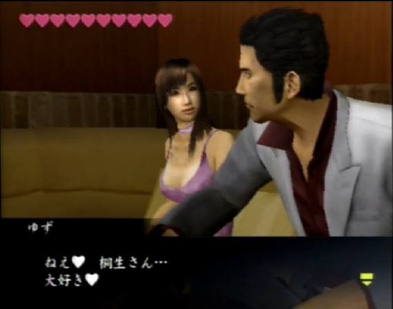 PS2 ����ե��å� �פ����������ƥ������㡡����˴�Ϣ��������-09