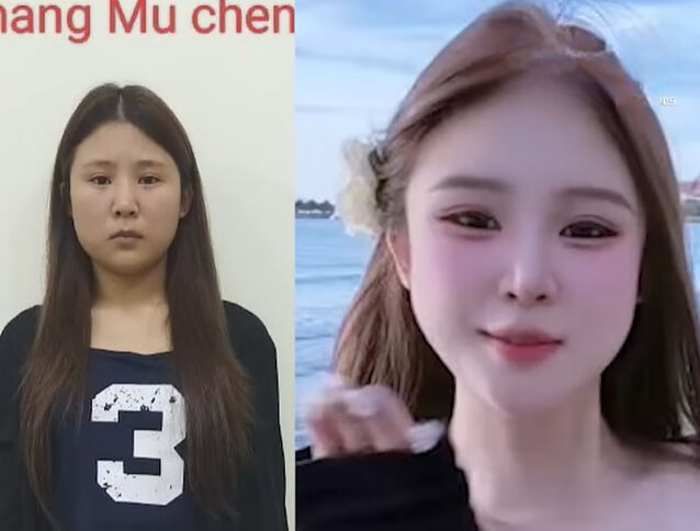 ���͡�����ե륨�󥵡������ᡡ�������Ϳ����㡡���С�����ư��ĥ���������Ұ������Ⱥ���ס����¡��Ⱥᡡ���Ť˴�Ϣ��������-04