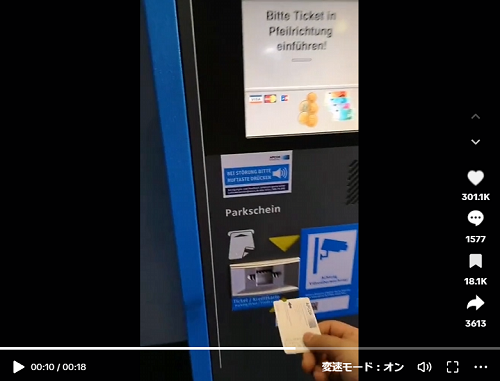 ��������־졡���������֡��ɥ��ġ��������˴�Ϣ��������-03