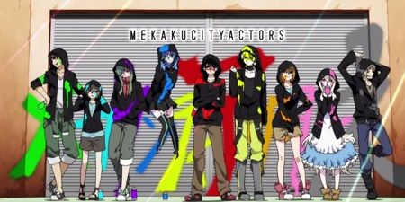 批評家 ここだけの話 カゲプロは自分の中でエヴァ Q と同じ目に入りつつある オレ的ゲーム速報 刃 批評家 ここだけの話 カゲプロは自分の中でエヴァ Q と同じ目に入りつつある オレ的ゲーム速報 刃