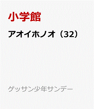 Kindle�������󥽡��ޥ󡡥��ѥ�ޥ󡡥��륹�顼���ﵭ���ߤʤߤ������Τ�ι���դĤ��ηڲ����˴�Ϣ��������-03