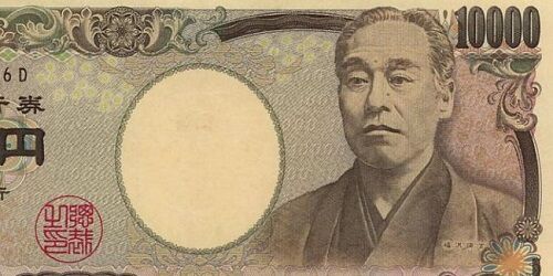 新紙幣　諭吉　夏目漱石　一万円　渋沢栄一　ゴシック体に関連した画像-01