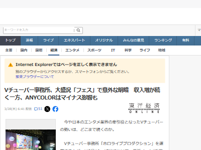 �ۥ��饤�� �ˤ����� ���С� ANYCOLOR ���� ������ �ե����˴�Ϣ��������-02