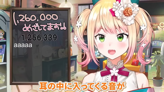 �ۥ��饤�֡�����ͤ͡����ġ������åա��ߥ�����ȯ������İ��������������������ɽ����ϫ�ҡ��˴�Ϣ��������-03