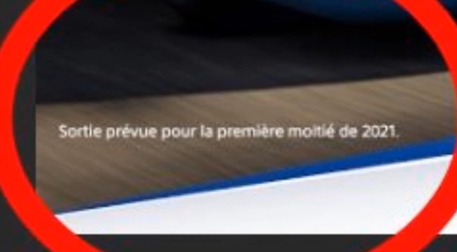 グランツーリスモ7 発売時期 2021年 上半期に関連した画像-03