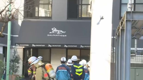 東京　赤坂　個室　サウナ　火事　火災　ジローラモ　監修　社長　経営者族に関連した画像-01