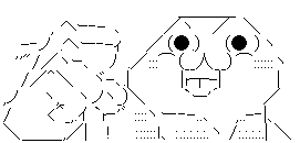 やる夫
