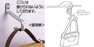トイレ 二段フック 理由に関連した画像-03