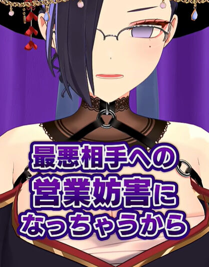 ������ߤ� ���� ���� �� �ʹִط� ����� ���椷�� �ۥ��饤�� Vtuber�˴�Ϣ��������-13