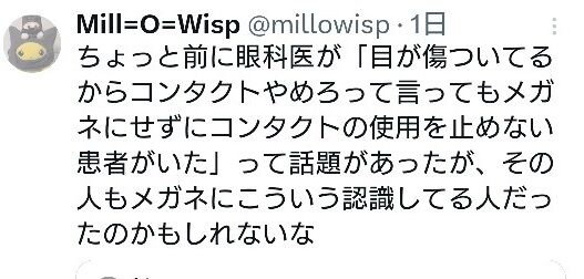 ᥬ    ܤ  󥿥Ȥ˴Ϣ-09